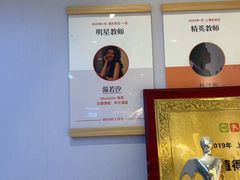-MusicLife音乐(浦东校区)