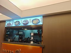 -张记聚福楼(范西店)