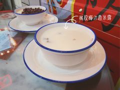 -五条人糖水铺-宽厚里店