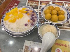 -赵记传承·中国甜品(福州总店)