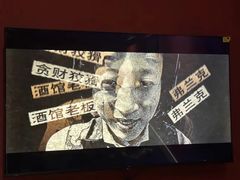 -暴风岛沉浸式体验馆(百联世纪店)