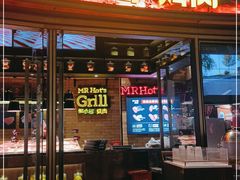 门面-炉小哥烤肉(熙地港店)
