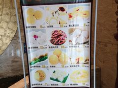 -新南华大酒店(广中店)