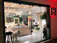 -肆兮眼镜·蔡司·徕卡战略合作店(大坪店)