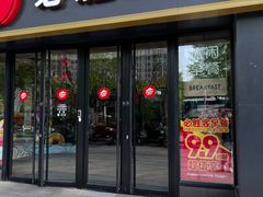 -必胜客(广渠路店)
