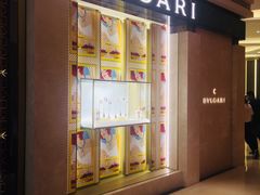 -宝格丽BVLGARI(美罗精品店)