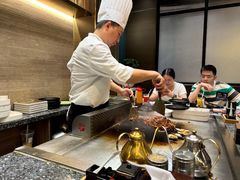 -渔荷食町·铁板烧料理(崂山万象汇店)