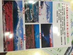 -阿安甜品(五一街店)