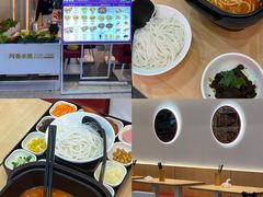 -阿香米线(龙岗万科广场店)