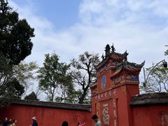 -金堂县云顶石城风景区