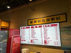-公交新村粉店(赤岗冲店)