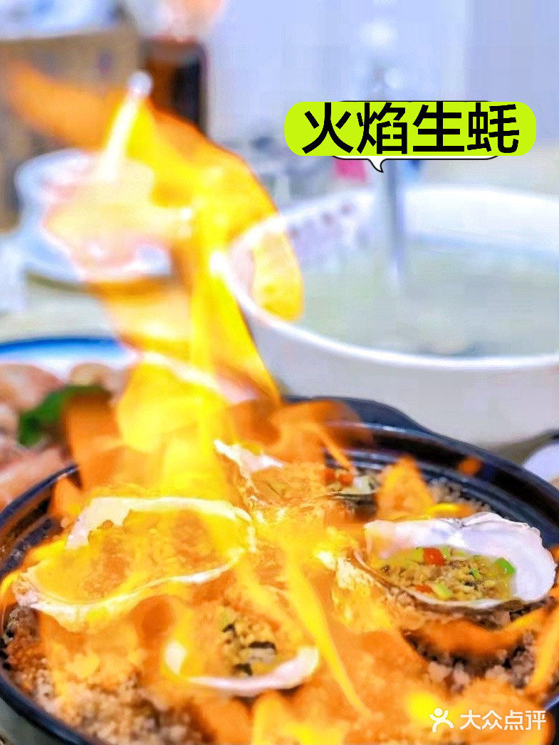 开车20公里也一定要吃的三亚老店！