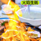 开车20公里也一定要吃的三亚老店！
