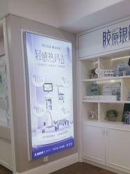 -美莱医疗美容医院