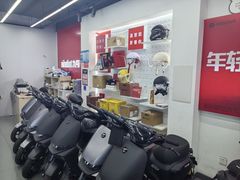 -九号电动车(安定门内大街店)