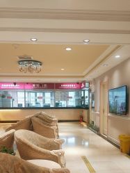 -北京俪婴妇产医院(朝阳大悦城店)