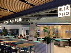 大堂-米纸越南小馆(砂之船店)