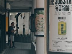 -百老汇电影中心(油麻地店)