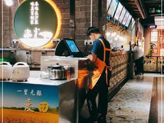 -田趣园长沙菜(天安云谷店)