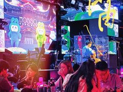 -MOSSO音乐酒吧·live house(南京旗舰店)