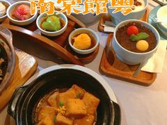-南棠馆粤菜坊(群光店)