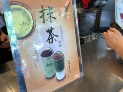 -1点点(建设六马店)