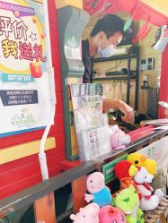 -可可天空农场(中大店)
