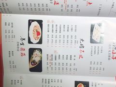 菜单-重庆德庄火锅(保利水城店)