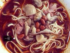 吴记怪味面-吴记怪味面(牛王庙店)