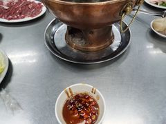 -三兴涮羊肉(荣安大街店)