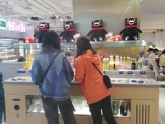 -串一火锅(赛格国际购物中心店)