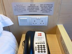 -宜必思香港中上环酒店