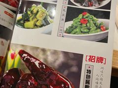 -杨氏青龙虾·羊蝎子(金盛路总店)