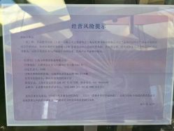 -乐高品牌旗舰店(人民广场店)