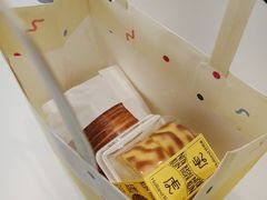 -好利来(宣武门店)