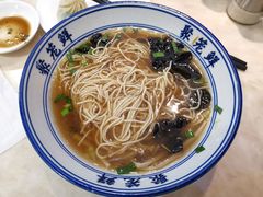-聚笼鲜美食(凤凰街店)