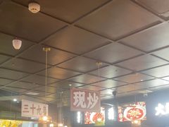 -阿大排档(长春这有山店)