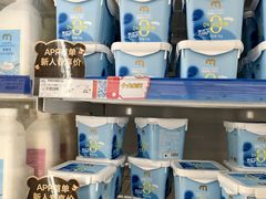 -麦德龙(包河店)