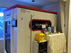 -燕庭·纯燕窝·甜品下午茶(南京西路店)