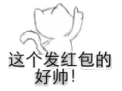 -好利来(道前街店)