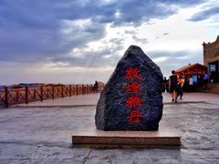 -敦煌雅丹国家地质公园