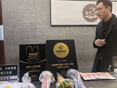 -水墨澜渟足道·SPA·传统(四望亭东关街店)