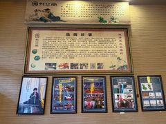 -升艾堂·经络·艾灸·气血(成山路店)