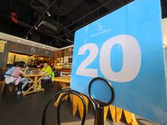 -Jamaicablue Coffeeshop(中央广场店)