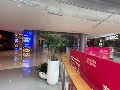 -长沙北辰三角洲大悦城