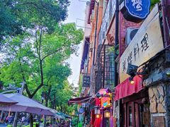 -飞马旅黎黄陂路文旅街区