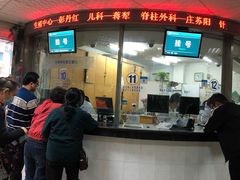 -东南大学附属中大医院(本部)