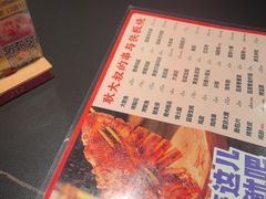 -辣尚瘾·烤鱼·新川菜(交大直营店)