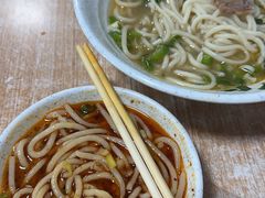 -肖家客饸饹面(郑州总店)