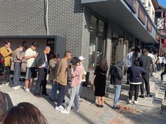 -朝阳糁馆